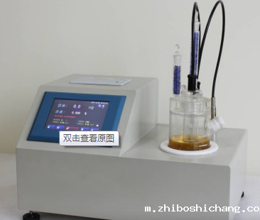 库伦法必威首页登录平台登录